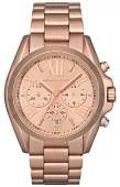 MICHAEL KORS MK5503 óra